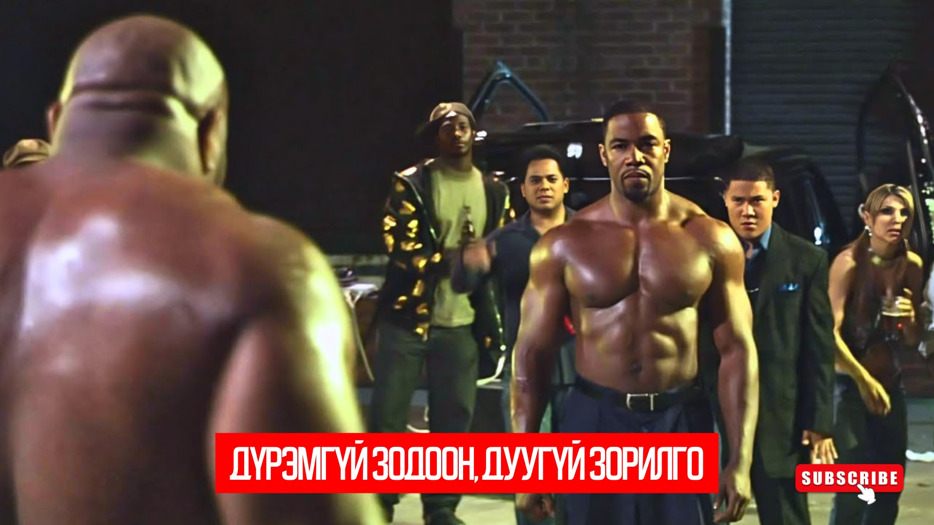 Blood and Bone (2009)